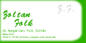 zoltan folk business card